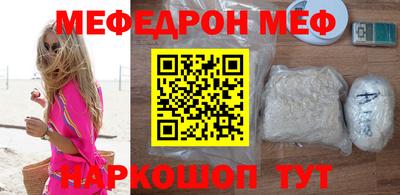 ГАЛЛЮЦИНОГЕННЫЕ ГРИБЫ Балашиха