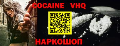 ГАЛЛЮЦИНОГЕННЫЕ ГРИБЫ Балашиха