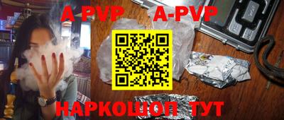 ГАЛЛЮЦИНОГЕННЫЕ ГРИБЫ Балашиха