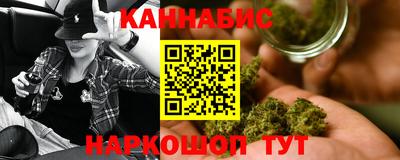 ГАЛЛЮЦИНОГЕННЫЕ ГРИБЫ Балашиха
