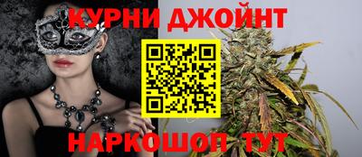 крисы Балаково