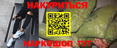 COCAINE Урус-Мартан