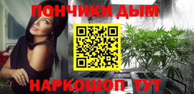 ГАЛЛЮЦИНОГЕННЫЕ ГРИБЫ Балашиха