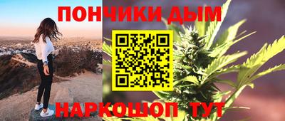 амфетамин Урюпинск