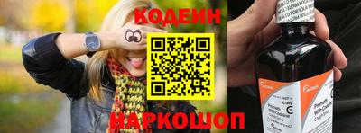 крисы Балаково