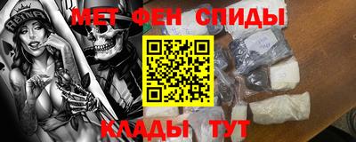 ГАЛЛЮЦИНОГЕННЫЕ ГРИБЫ Балашиха