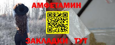 ГАЛЛЮЦИНОГЕННЫЕ ГРИБЫ Балашиха