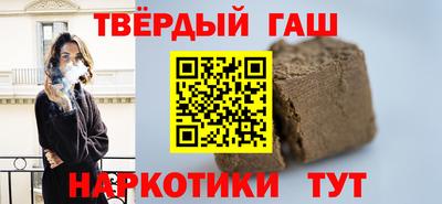 крисы Балаково