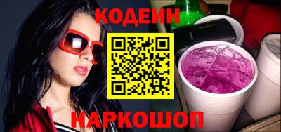 крисы Балаково