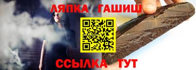 ГАЛЛЮЦИНОГЕННЫЕ ГРИБЫ Балашиха