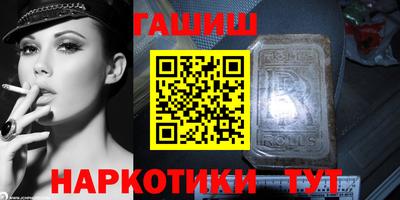 ГАЛЛЮЦИНОГЕННЫЕ ГРИБЫ Балашиха
