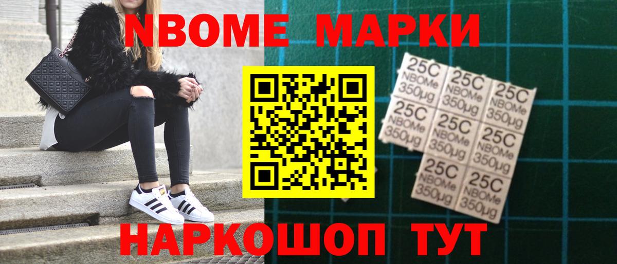 ЛСД экстази кислота Верхняя Салда