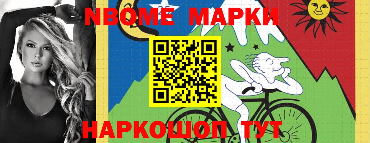 omg вход  ЛСД экстази кислота  Вход с VPN  Верхняя Салда  ЛСД экстази 