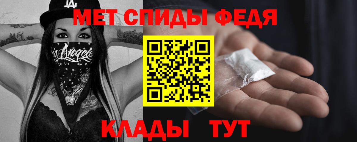 ЭКСТАЗИ Верхняя Салда