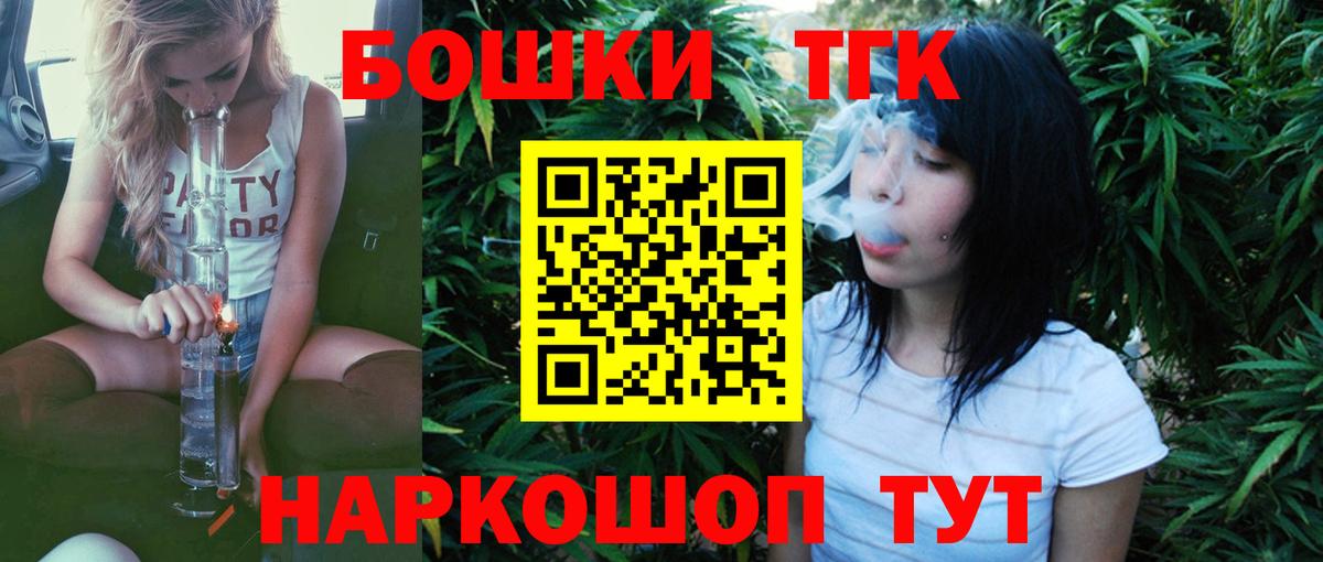 Конопля тримм Верхняя Салда